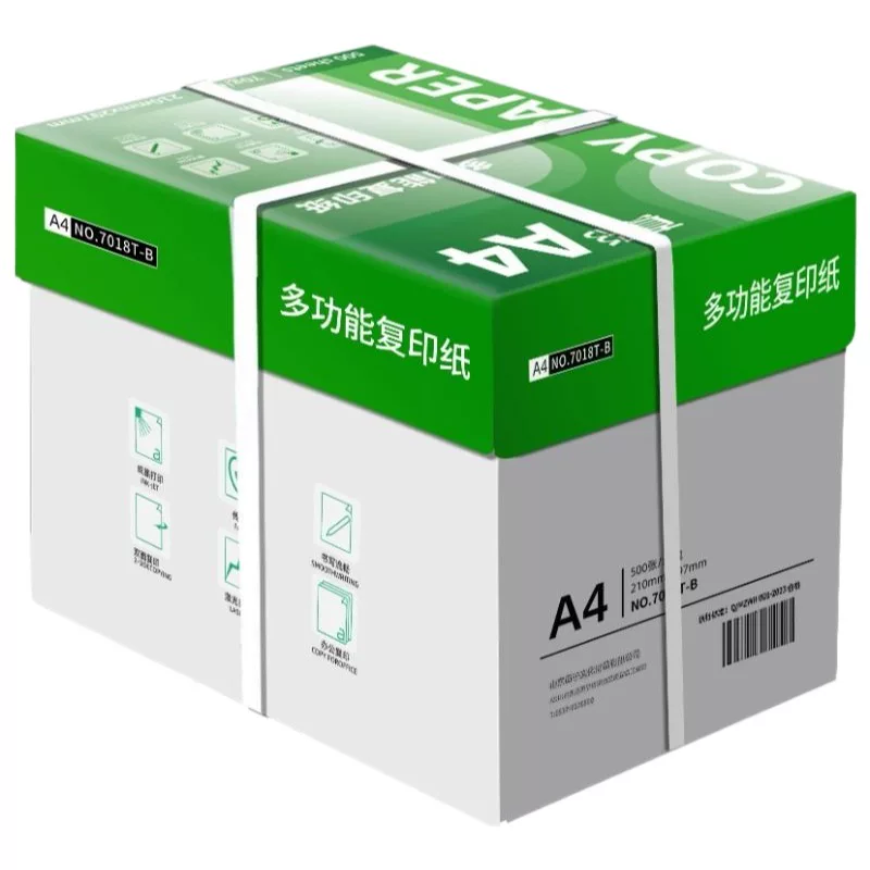 真彩加厚A4复印纸不卡纸