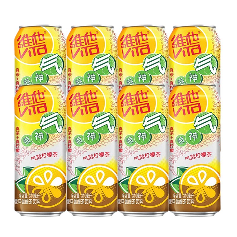 【官方补贴】维他气泡柠檬茶饮料 200ml*12罐/箱