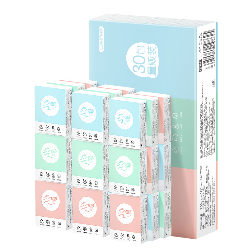 【可签到】采琪采手帕纸10包