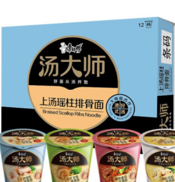 29.9元包邮！康师傅 汤大师系列杯面12杯