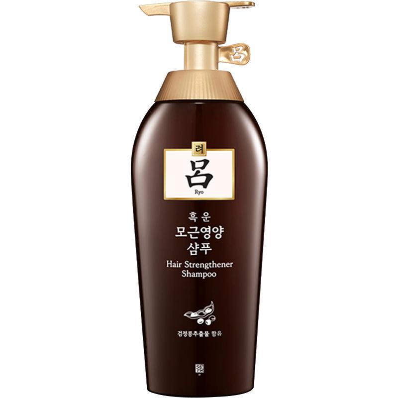 棕吕防断洗发水无硅油控油清洁洗头膏400ml