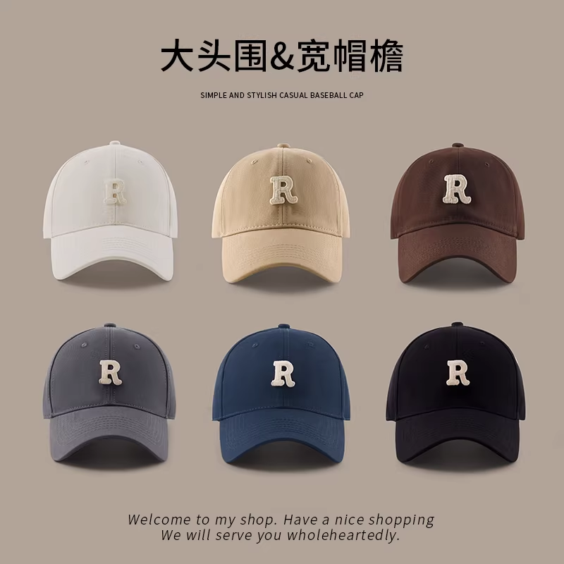深顶大头围棒球帽：时尚百搭显脸小