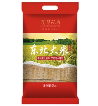 龙土农家五常大米多少钱，龙土农家五常大米稻禾源价格多少