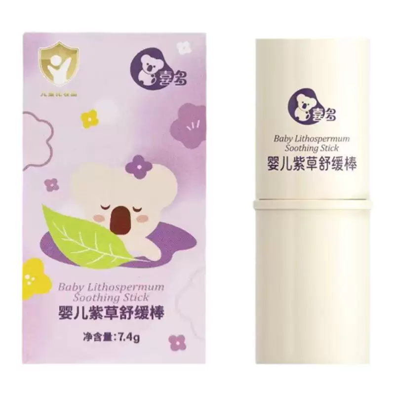 喜多随身携带婴儿紫草棒7.4g