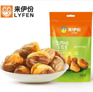 56.9元！来伊份 牛肉味兰花豆205g*22件