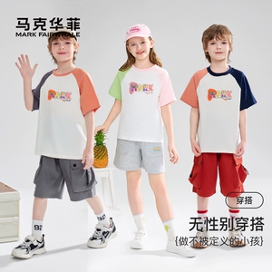 马克华菲2026新款男女童纯棉短袖儿童宽松洋气宝宝上衣T恤全JZ