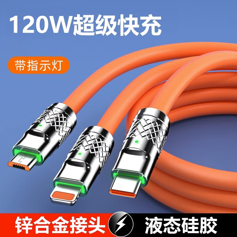J东热销产品汇总20点档更新2024/05/05