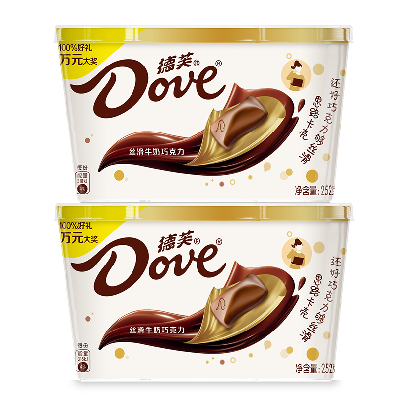 Dove/德芙丝滑牛奶巧克力252gx2