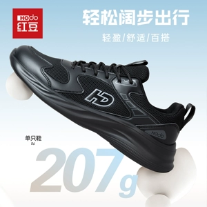红豆鞋子男款2026新款男士休闲鞋官方正品网面运动鞋男跑步鞋男鞋