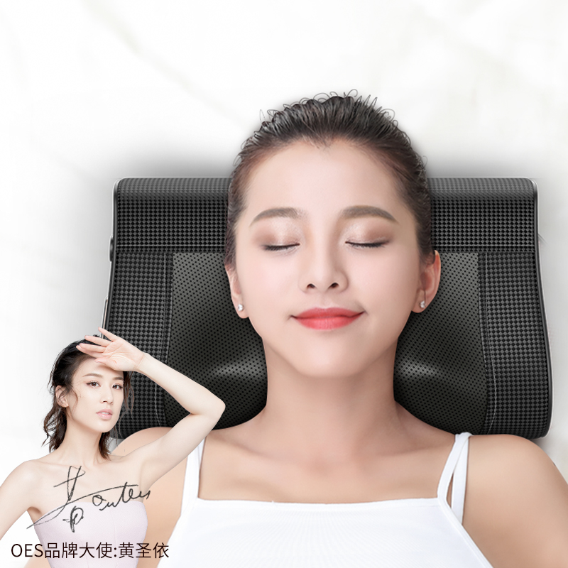 OES【电动颈椎】按摩枕