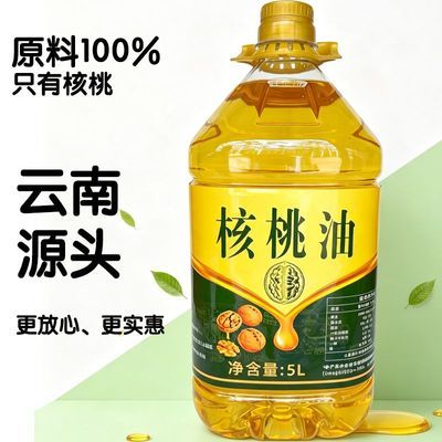 PDD热销产品汇总08点档更新2026/08/21