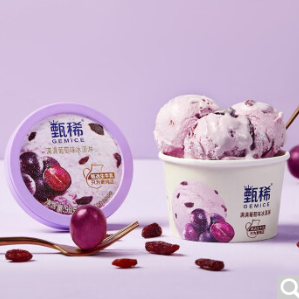 84元包邮！伊利 甄稀杯冰淇淋90g/杯*20+赠伊利心情5支