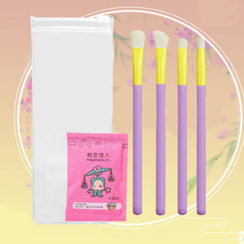 DARAN化妆刷4支送收纳袋+香包