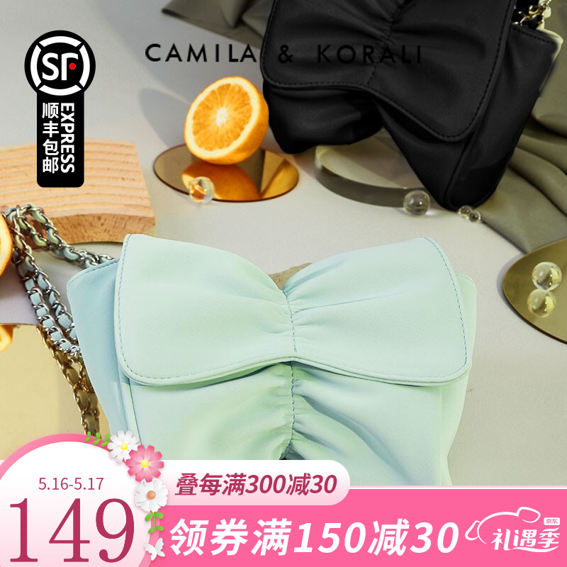 【漏洞139元】CAMILA & KORALI 品牌手提链条包腋下包蝴蝶结  绿色