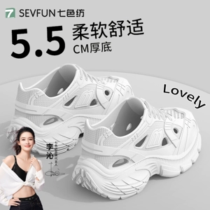 EVA溯溪洞洞鞋日常休闲高跟休闲风时尚青年包头低帮高帮中性女