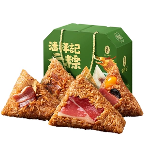 潘祥记粽子肉粽云腿粽鲜肉豆沙粽甜粽早餐速食端午节新款粽子礼盒