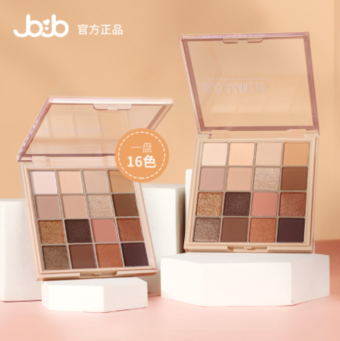 25.9元包邮！JOJO焕彩十六色眼影盘