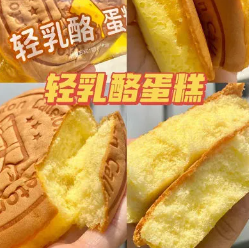 15.9元包邮！卡尔顿·轻乳酪蛋糕412g