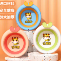 6.7元包邮！婴儿萌趣折叠脸盆1个（好评商家返2元）