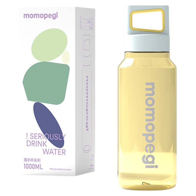 运动水杯高颜值新款夏季便携大容量1000ML