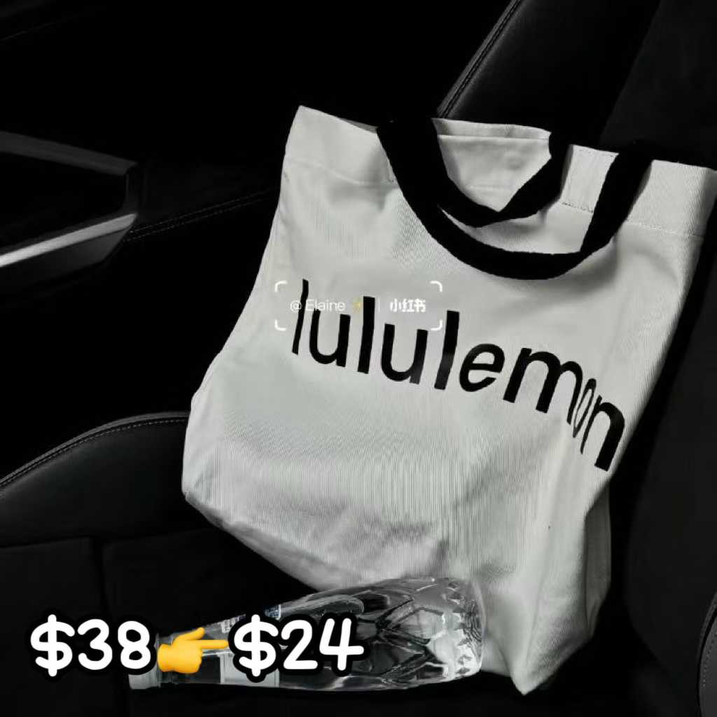 2f5f5f23 e7e6 401a b46d afb202817d06 - Get Ready for Fall Workouts: Our Picks from the Lululemon Sale