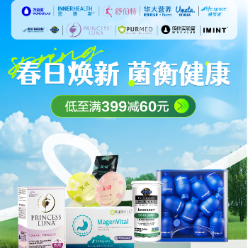 京东 春日焕新 菌衡健康 低至满399减60