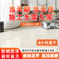 J东热销产品汇总08点档更新2026/06/09