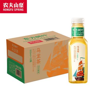 PDD热销产品汇总20点档更新2025/06/16