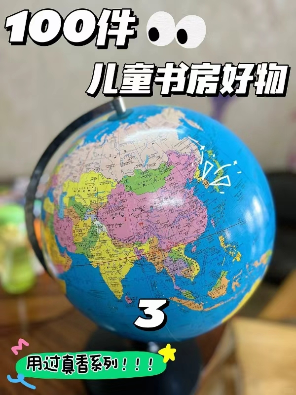 0_2