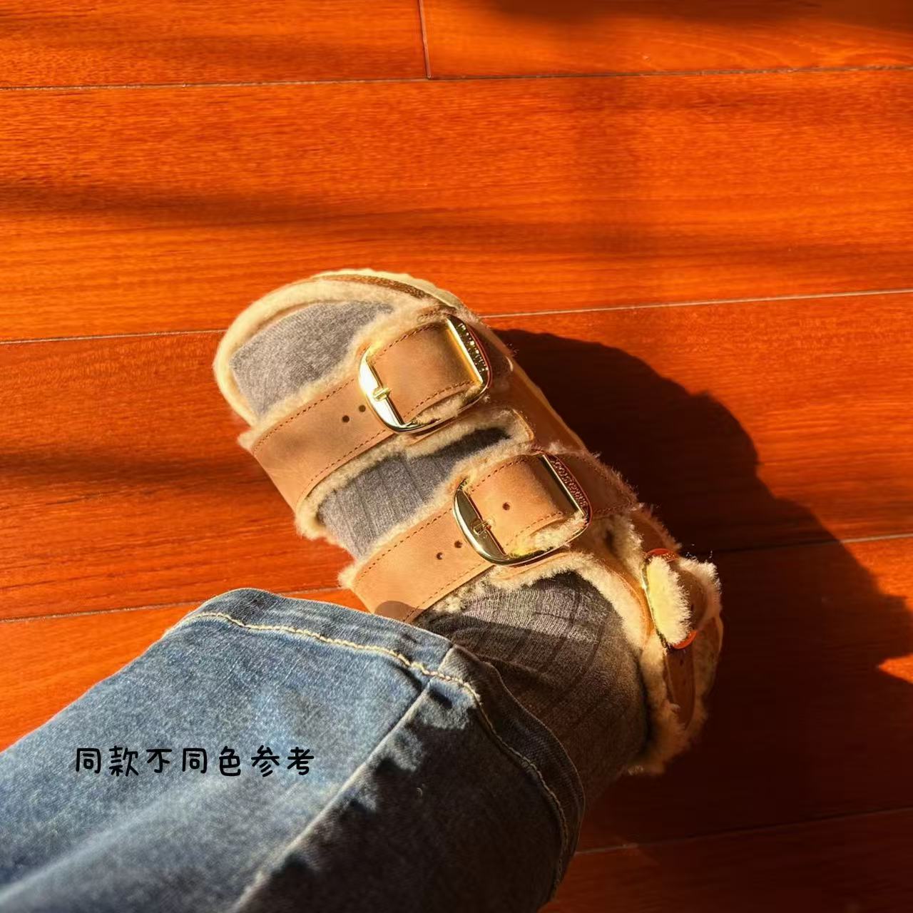 53折入手Birkenstock 毛绒Miano