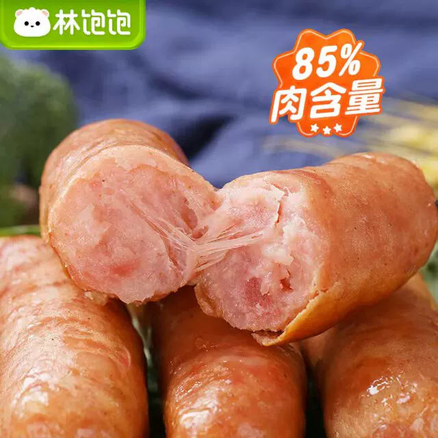 肉质弹牙！到手40根！爱吃烤肠的速冲！
