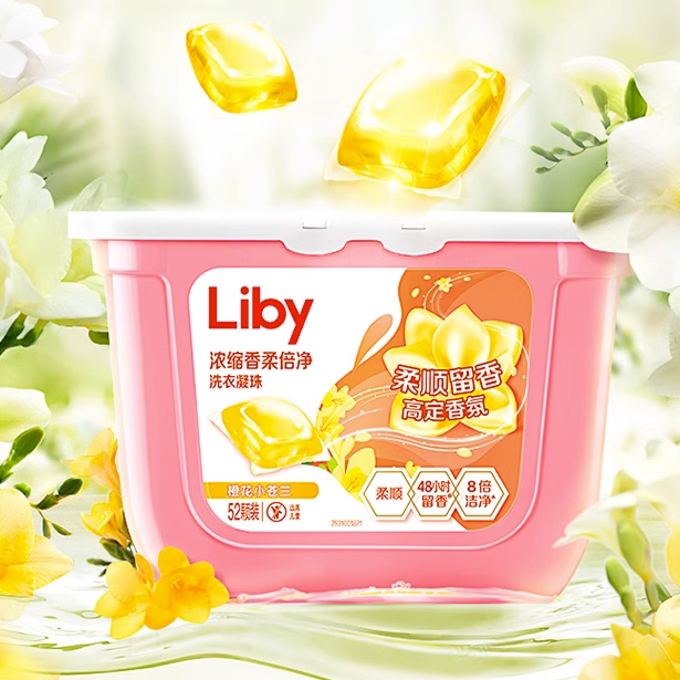 T猫热销产品汇总02点档更新2024/06/07