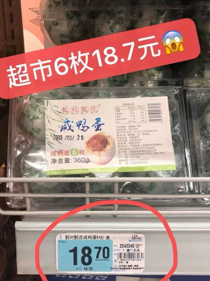 0_4
