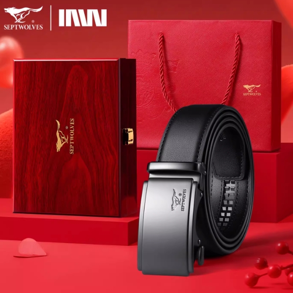 25元包邮！七匹狼男士皮带真皮高档腰带