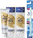 Ora2 Premium 美白牙膏 100克×2个+附牙刷。