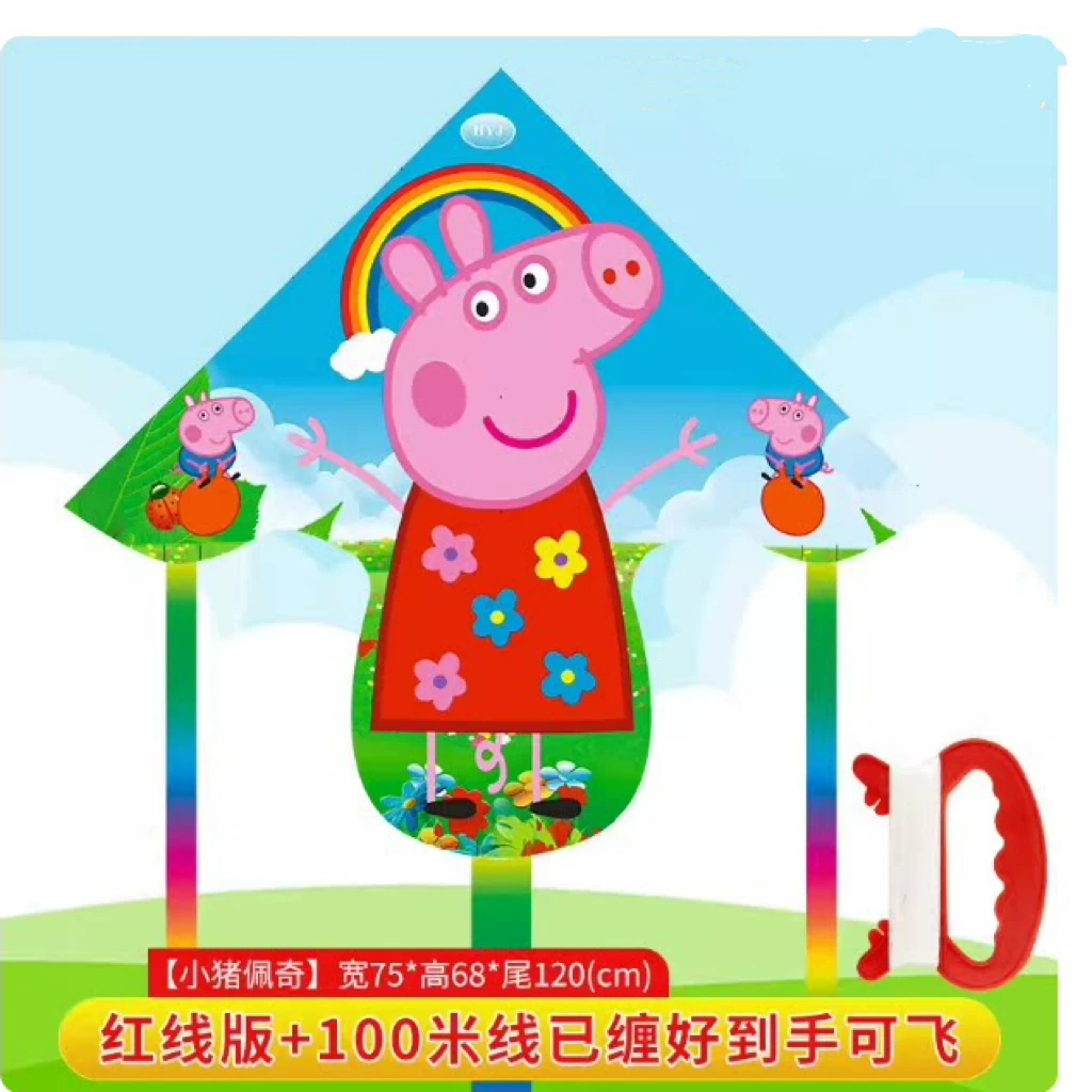 风筝儿童手持微易飞宝宝动态小号迷你2026新款高端小风筝1