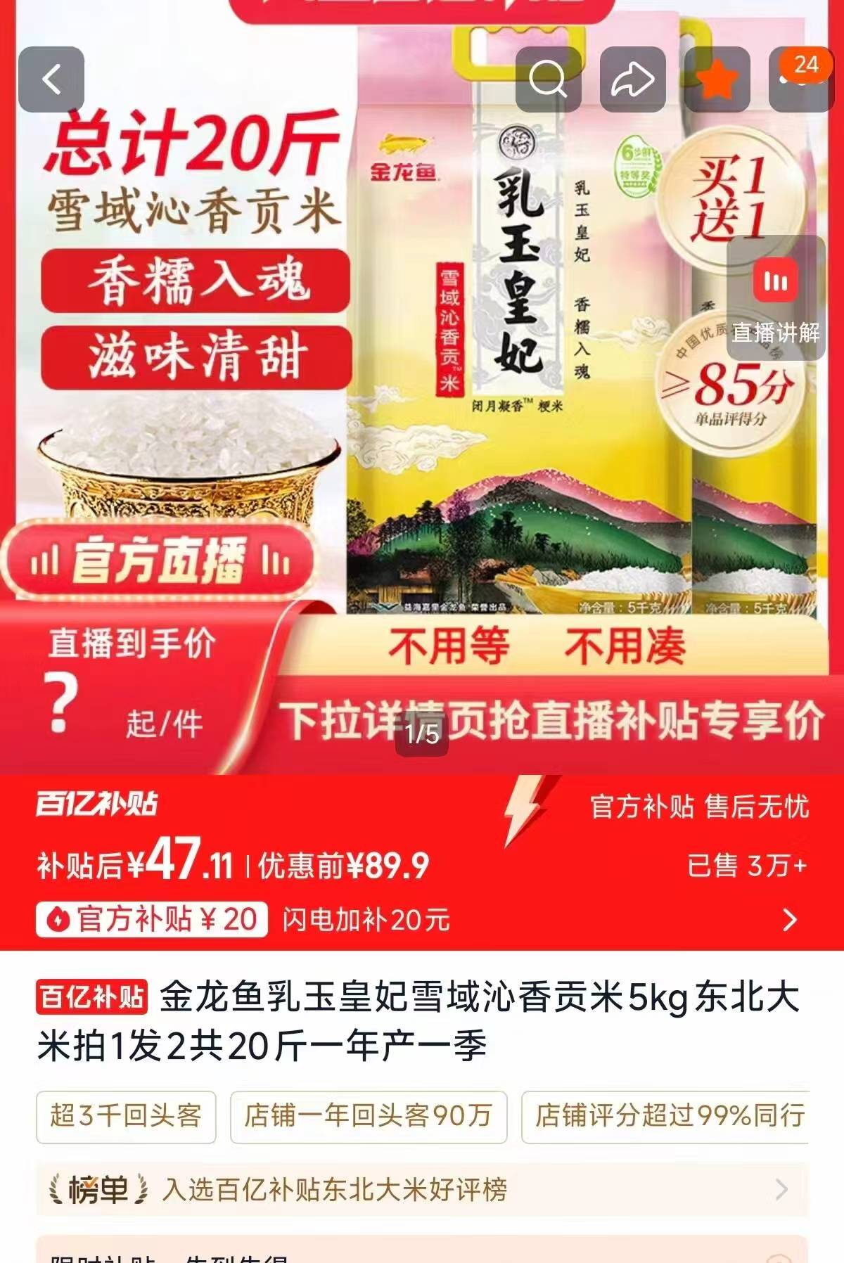 0_1