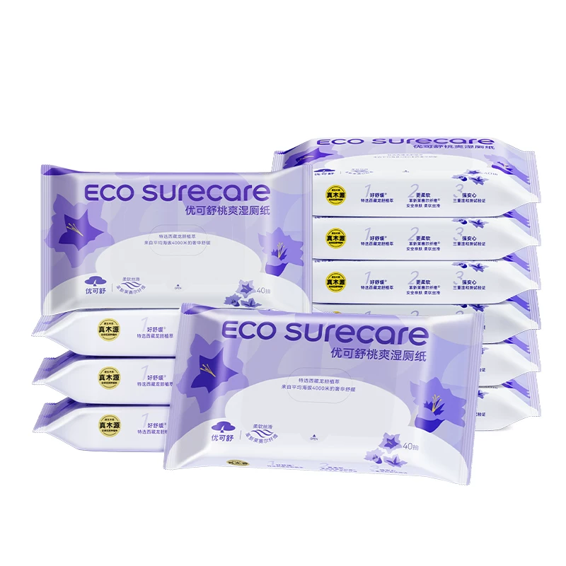 优可舒150抽洗脸巾悬挂壁挂式一次性婴儿宝宝擦脸洁面巾亲肤柔软