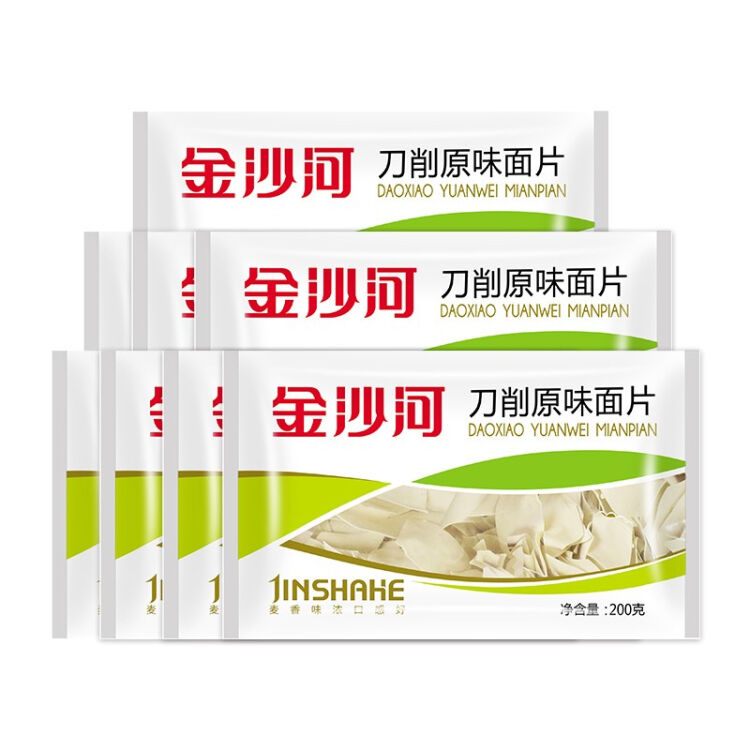 2026面片十大品牌排行榜 面片是什么