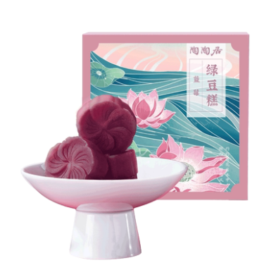 19.9元包邮！陶陶居 蓝莓绿豆糕100g*2盒