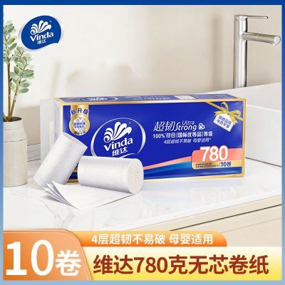 PDD热销产品汇总02点档更新2026/04/10