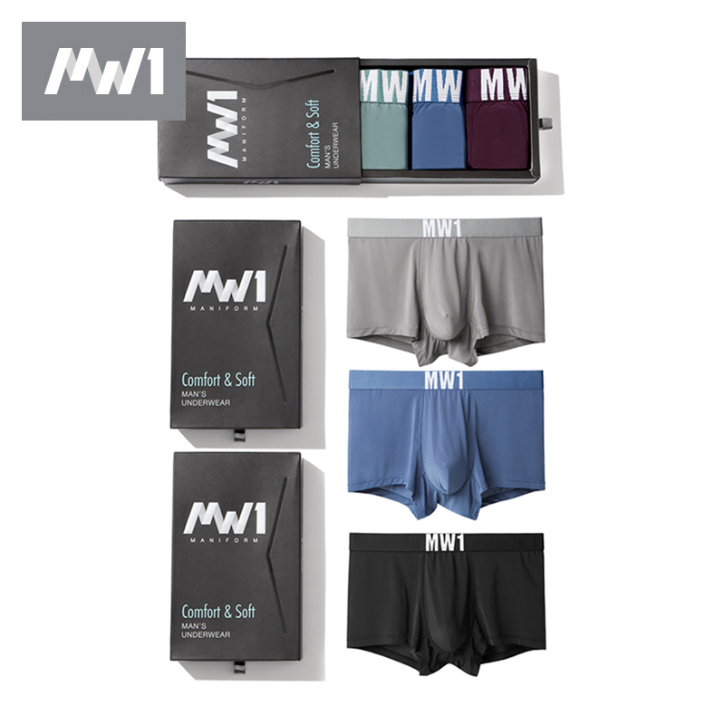 【蜜蜂惊喜社】曼妮芬男士MW1冰丝透气内裤