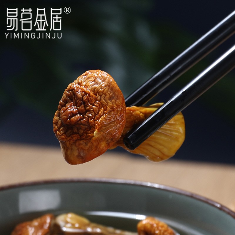 云南特产香格里拉姬松茸干货100g