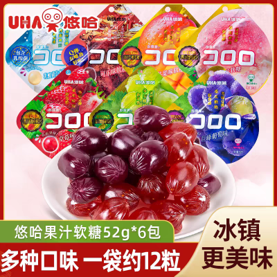 PDD热销产品汇总20点档更新2025/04/29