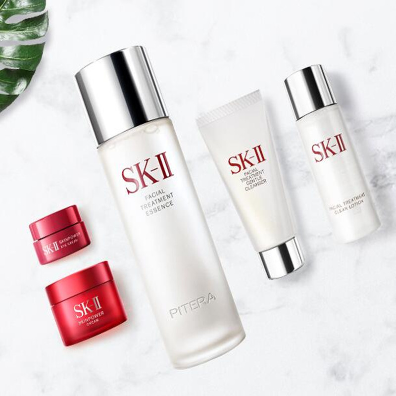 SK-II神仙水精华液护肤品套装