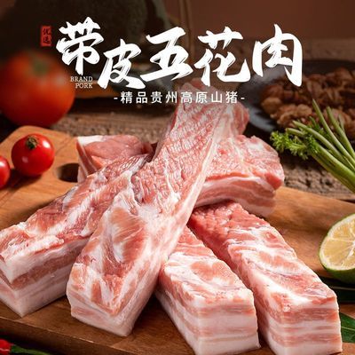 PDD热销产品汇总14点档更新2026/08/07