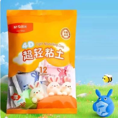 3.7元包邮！晨光超轻粘土袋装12色 +赠2包白色补充装