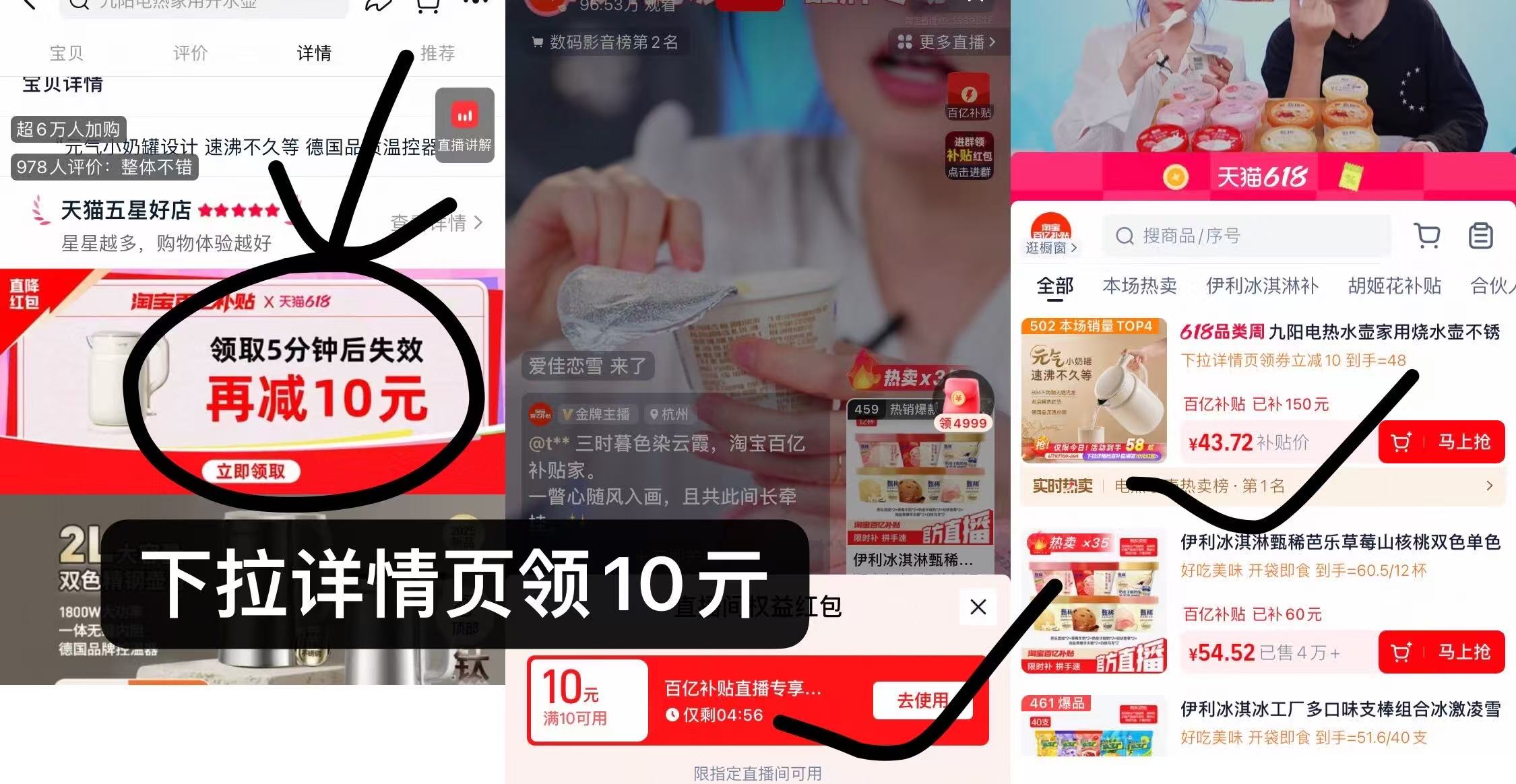 0_2