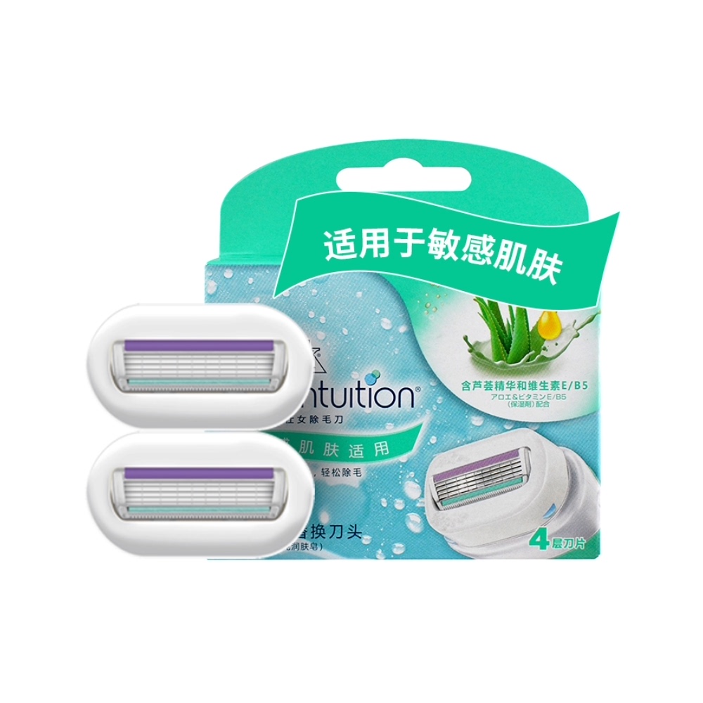 舒适舒芙除毛刀剃毛刀刀头x2