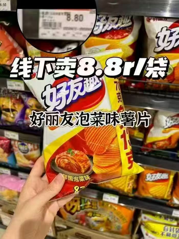 0_3